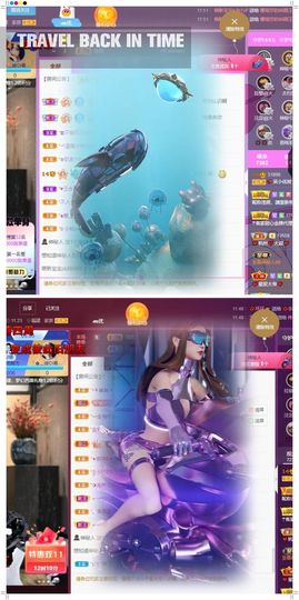 心中无结。。主播照片