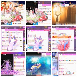 萱萱休息主播照片