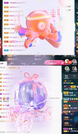 近视又散光主播照片