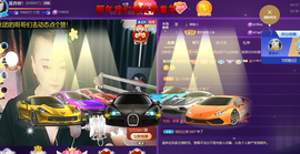 莫言，六月求善待！主播照片