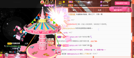 宝儿♚宝儿主播照片