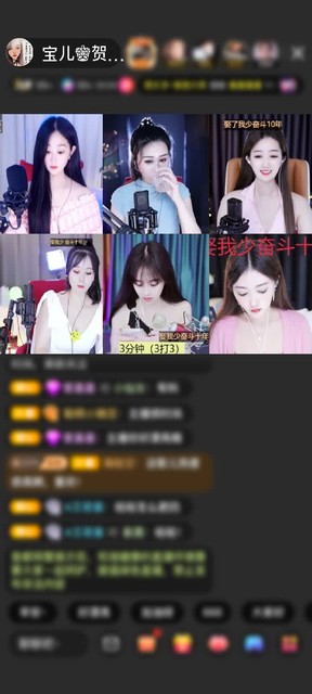 感谢❄医生丿安然.com赠送甜蜜乐园1个
