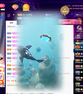 龙龙求关注的图片