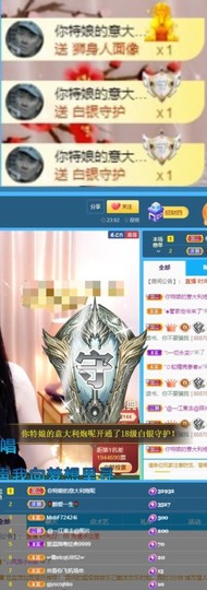 粤🍀四月天主播照片