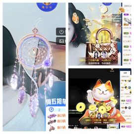 一树梨花压海唐同学☞主播照片
