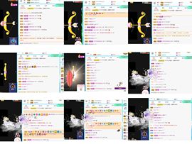 沁馨ღ求百元榜主播照片