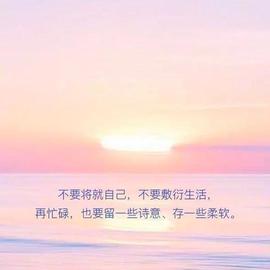 鹤上仙.u9🌸主播照片