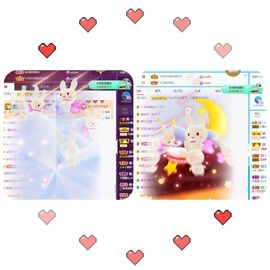 沁馨ღ求百元榜主播照片