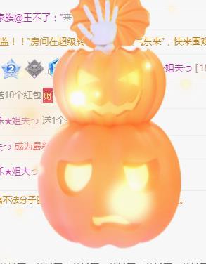 ゞ悠乐★婉儿つ的图片