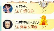 ゞ悠乐★婉儿つ的图片