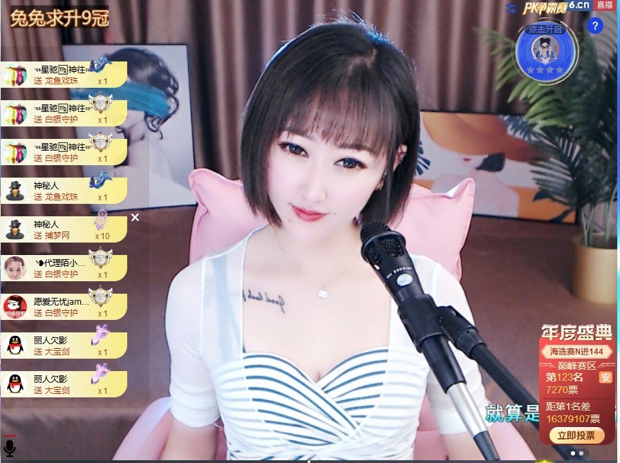 搜索21777的图片