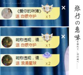 菲儿💗好运来🌈的图片