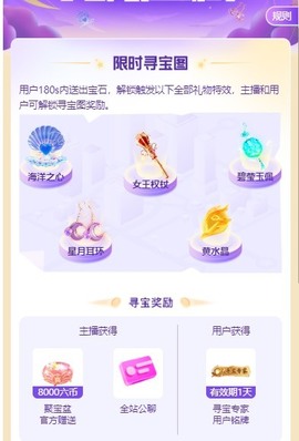 粤🍀四月天主播照片