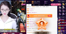 ◐惠主，2388◐的图片