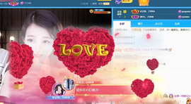 ◑惠主，2388◐的图片