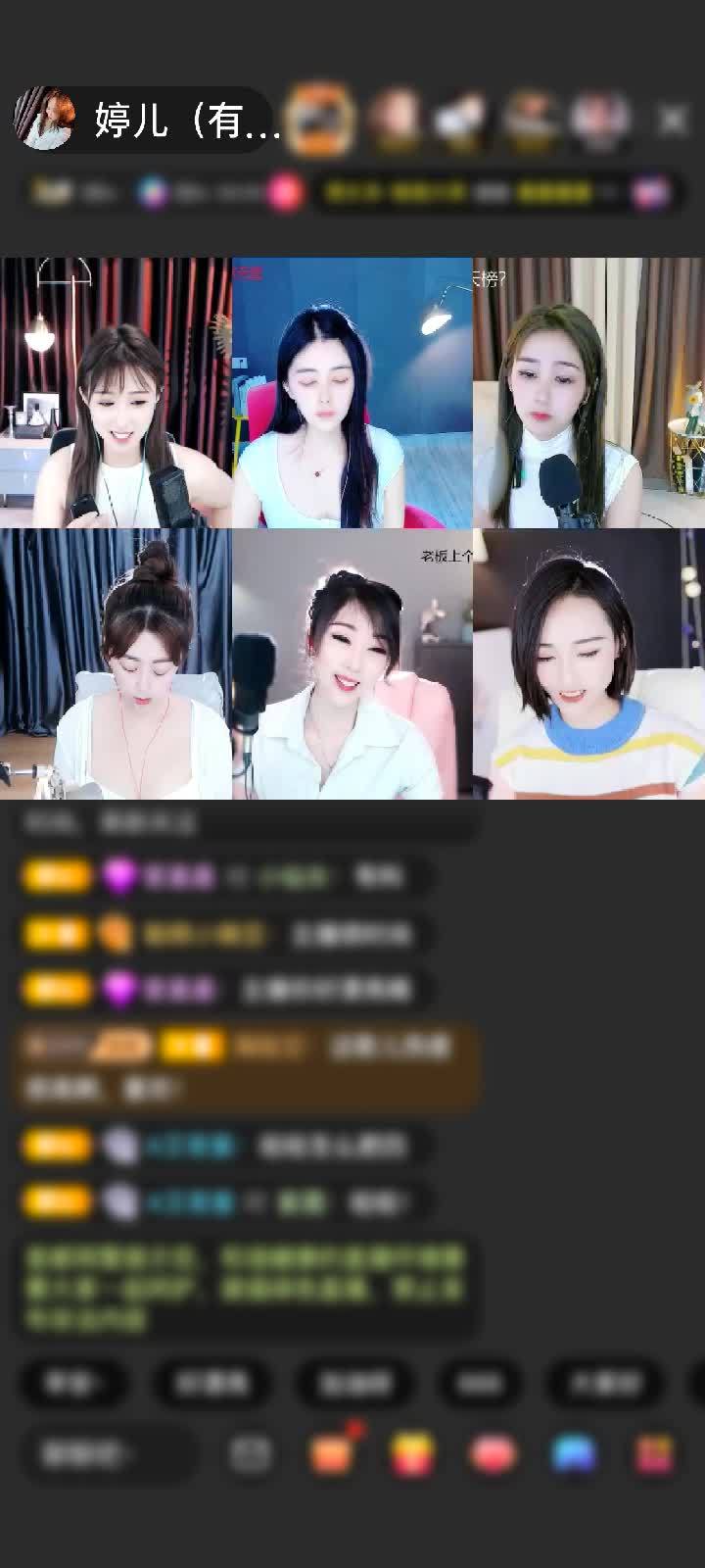 感谢$天阳阁红木$赠送星际联盟1个
