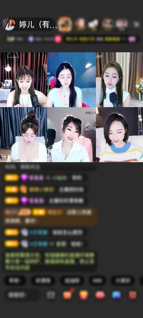 感谢$天阳阁红木$赠送星际联盟1个