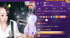 莫言，六月求善待！主播照片