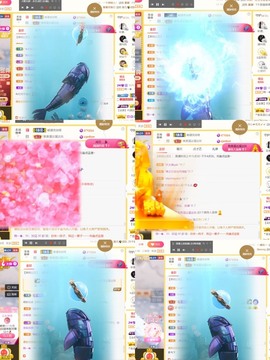 筱一✿．休一天主播照片