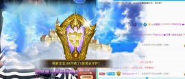 77@7的图片