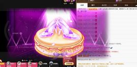 菲儿💗好运来🌈的图片