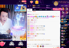 龙龙求关注的图片