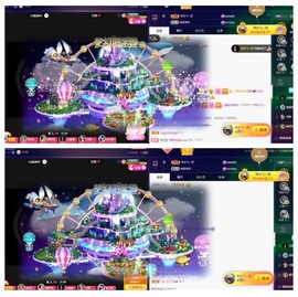 萱萱休息主播照片
