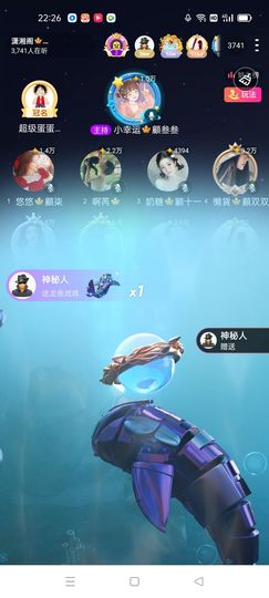 晚如🍁的图片