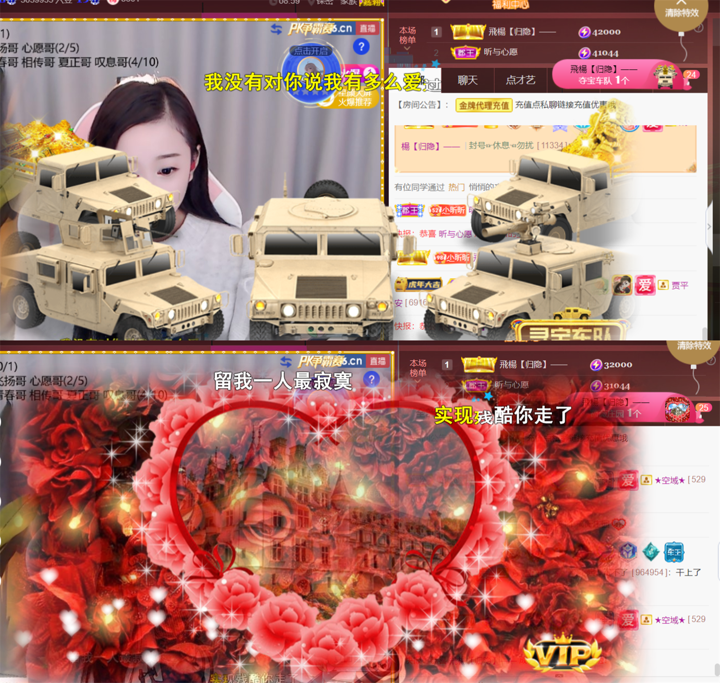 ╰つ〃薀昕🌷的图片