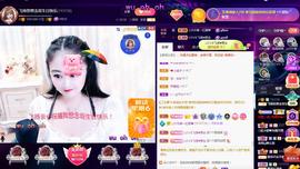 LOVE飞扬💝主播照片
