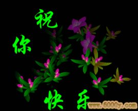 久伴两不厌主播照片