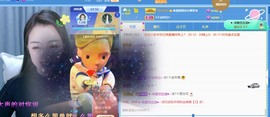 忆美❥❥❥主播照片
