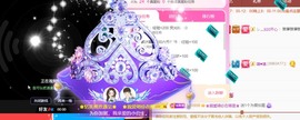 忆美❥❥❥主播照片