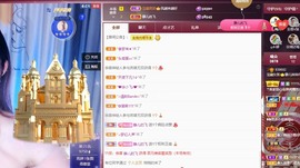 大静静静的图片