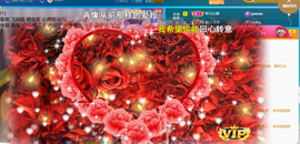 ╰つ〃薀昕🌷的图片