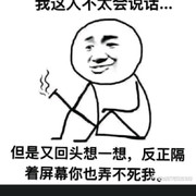 万能的书生