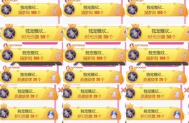 雅欣小可爱吖💗.主播照片