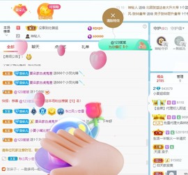 夏朵儿会更好主播照片