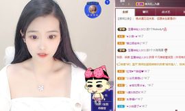 回忆中拥抱🤗主播照片