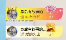 回忆中拥抱🤗主播照片