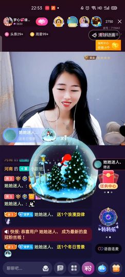 梦心💞缘于遇见的图片