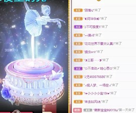 小洁妹妹❤️主播照片