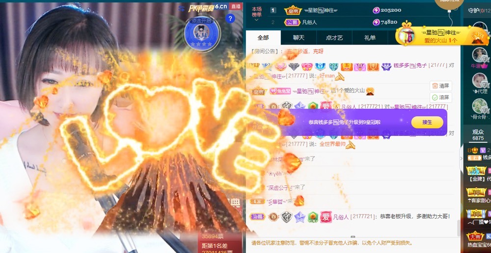 搜索21777的图片