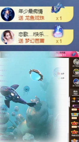 小婷🎤烟嗓☆づ的图片