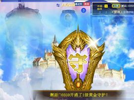 小美悠吖主播照片