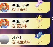 玟玟🌸加油的图片