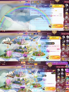 筱一✿．休一天主播照片