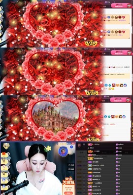 💋馨儿、的图片