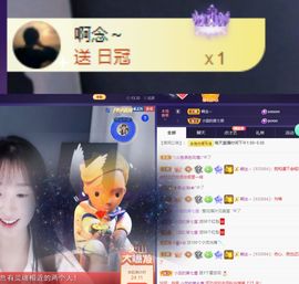 ღ瑋玮的图片