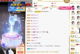 吴小优主播照片